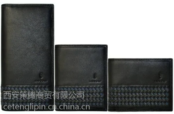 西安商务皮具礼品 横款方形***钱包定做 商务钱包定制