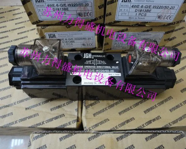 ̨��JGH�øԵ���ʽ��ؼ�ѹ��MSPR-02-B-2-W110