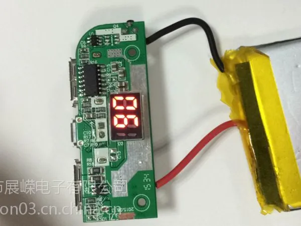 低价 品质高,带数码管显示的移动电源方案