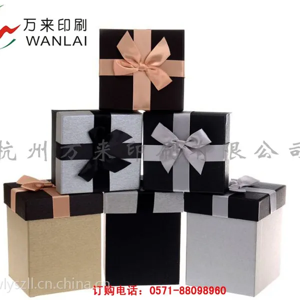 二维码贴纸印刷不干胶标签定做透明彩色商标LOGO广告打印瓶贴订制
