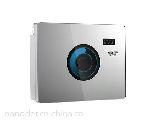 纳兰特家用反渗透纯水机高端智能直饮机NRO-204/204S