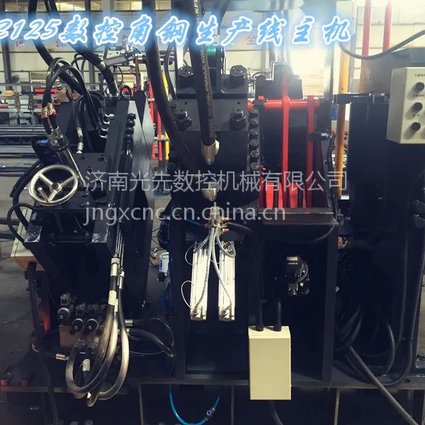 角钢线/角钢生产线/济南光先数控JNC125型数控角钢生产线