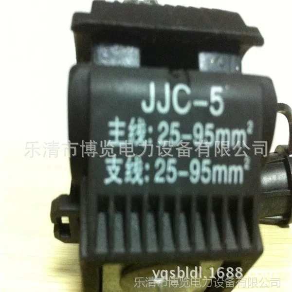 ��Ӧ �ܿվ�Ե���  �����߼� ��Ե�����߼� JJC95-95