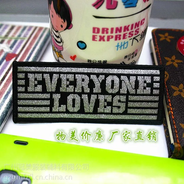 专业厂家供应各种高档校服园标 织唛章 徽章 价格实惠