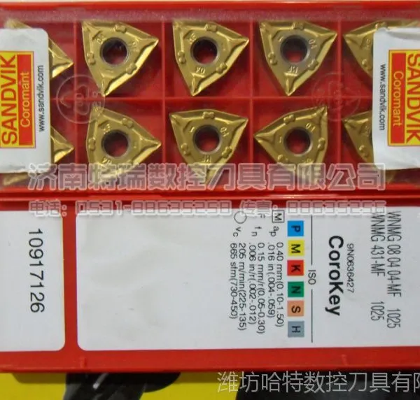 进口数控车刀片山特正宗刀片WCMX06T308-58 3040