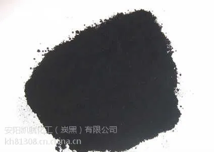 农用地膜专用色素炭黑
