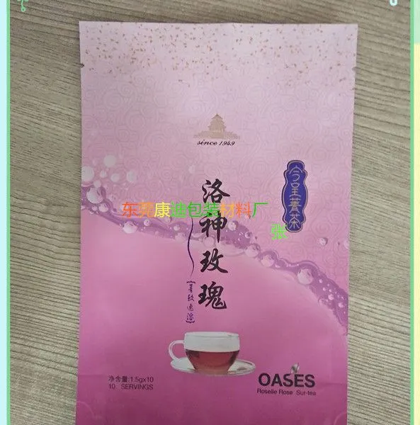 广东做各种茶叶包装袋厂家定做
