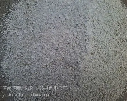 供应硫酸钡/防辐射材料/硫酸钡防护材料