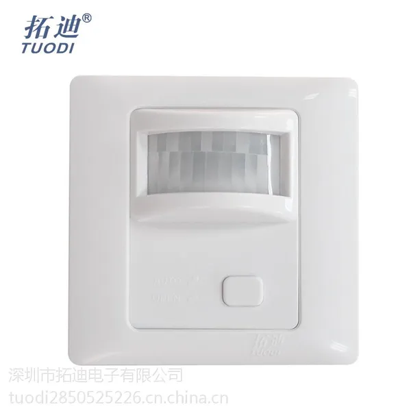 �صϺ����߸�Ӧ��220V ��������¥����Ӧ����86�������ƿ���