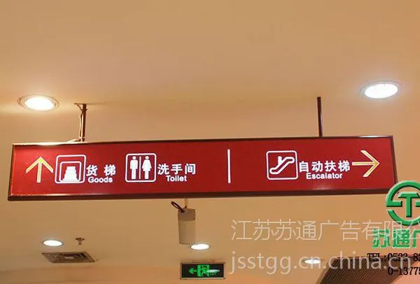 ̩��LED���Ƶ������ƣ���������װ��˾