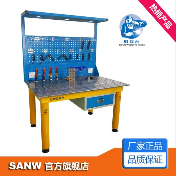 【组合套餐】东莞三威牌 1500X800 好焊台|多功能焊工台