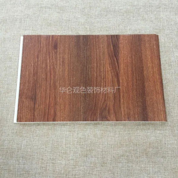 �㶫���ع�ɫ���ҳ��ڶ��������������600mm�߷��ӷ���pvc��ľ��ά����ľ��ǽ��
