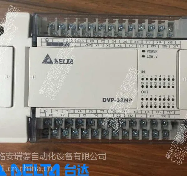 瑞菱自动化一级代理 台达安裝附件MKC-AFM1 全新正品 现货