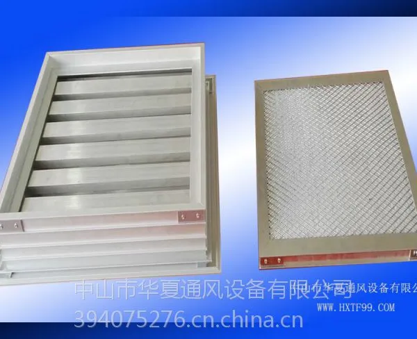 带滤尘网防风沙百叶窗 / 防沙尘百叶窗 / 外墙进风口百叶窗 / 防尘过滤装置