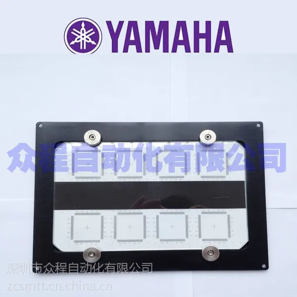YAMAHA贴装反馈治具 贴装反馈工具箱整套 校正治具 校正工具箱