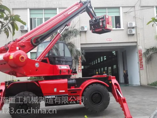 华南重工HNTR1540系列旋转伸缩臂叉装车360°回旋伸缩臂叉车