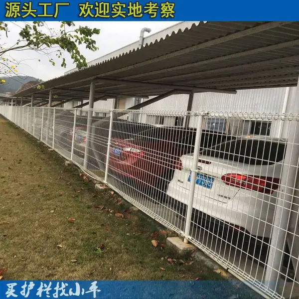 三亚高速马路护栏网|海口工地厂房围墙护栏网|五指山马路边坡防护网批发