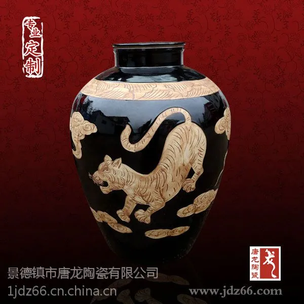 陶瓷礼品定制厂家价格图片