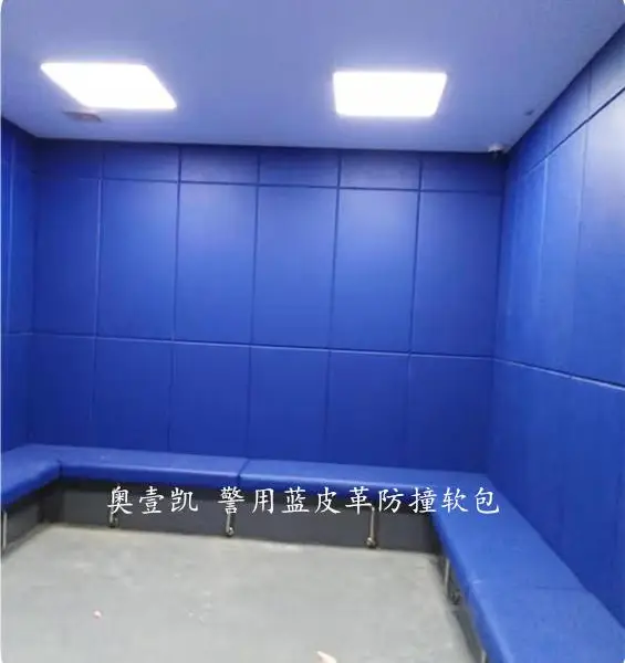 锡林郭勒盟***软包防火|***室防火防撞软包厂家//