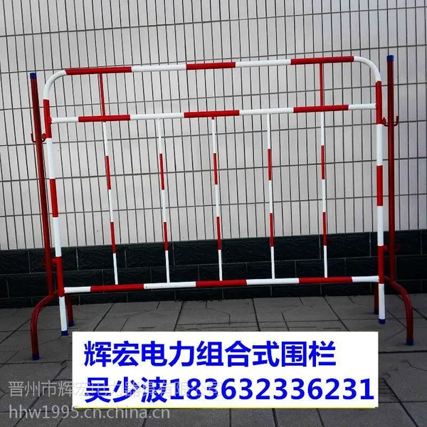 ���ʽΧ���۸�1.1*1.5m���Ժ����