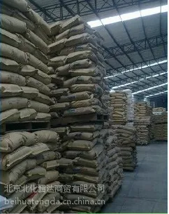 供应北京燕山石化 电缆料LDPE LD100 LD200BW 标准级
