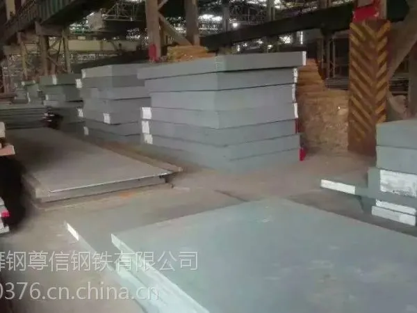 GB/T1591��׼����Q390D�ְ�