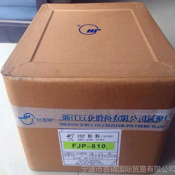FJP-T2 �㽭�޻�FEP ������