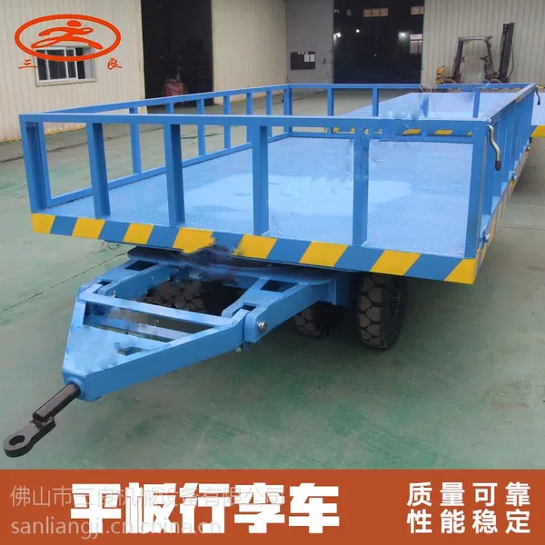 广东热销款物流搬运车、火车站行李转运车厂家