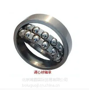 ��Ӧ����FGA��� 1213K.TV.C3��� ������¶����ó�����޹�˾