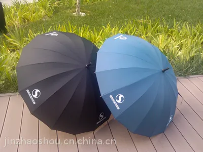 广告伞批发订做/太阳伞批发/广告雨伞印刷