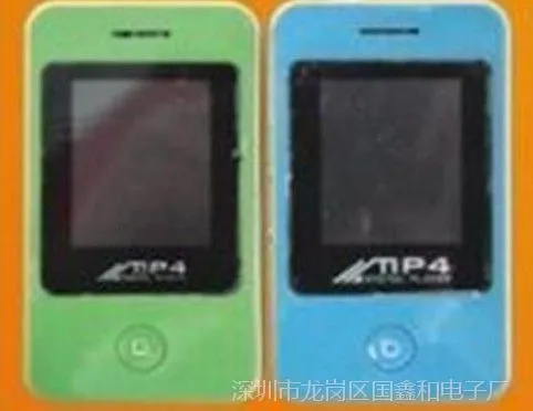 国鑫年新款7代MP4 内置MP4 支持多国语言MP5
