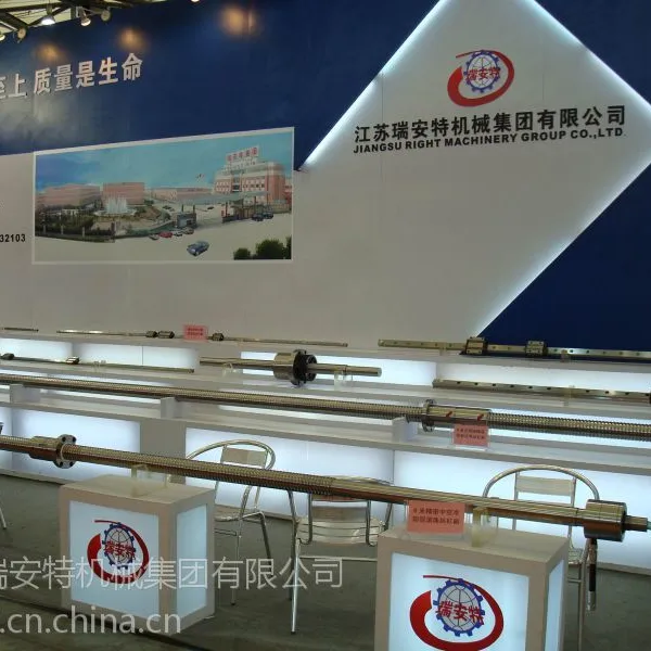 供应RIT滑块A型B型C型R型RIT直线导轨滑轨滑座 R江苏海安生产瑞安特旋力牌大型磨制滚珠丝杠