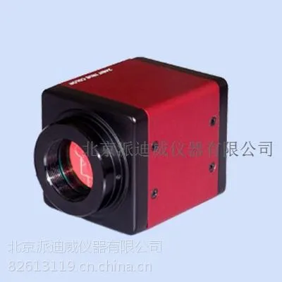 V-130 VGA摄像头 130万像素 AV接口 USB接口 8条十字线功能