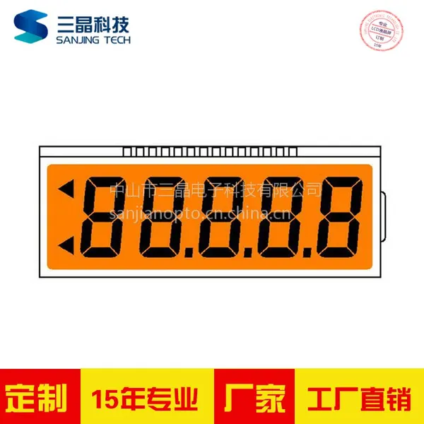 广东厂家 大量供应电子称LCD液晶屏 显示屏 段码屏~~三晶品牌