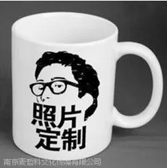 南京陶瓷马克杯|南京陶瓷广告杯