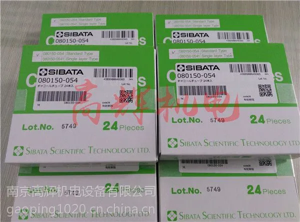 �ձ������ѧSIBATA�۳��ⶨ��LD-3B ���ַ۳�������