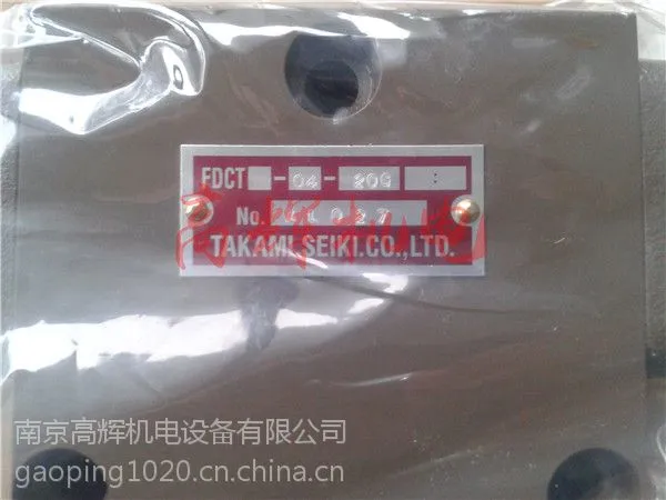 ��������KAKAMI SEIKI��ŷ�FDCT-04-10G �����