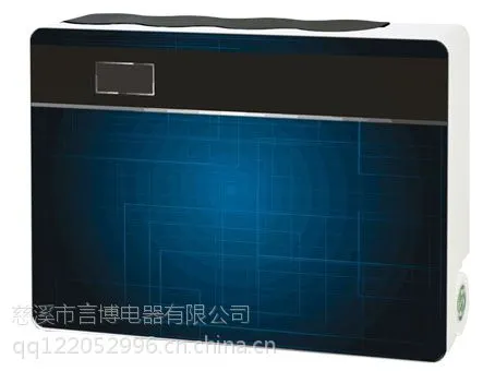 净水器外壳OEM厂家AMQ-75RO-Q08艾美泉