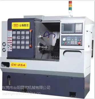 广东清远数车床 CK-35A 东莞台阳数控车床厂家专精供应,德国设计,重切削优势