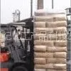 供应色素级喷雾炭黑天津天一色素喷雾炭黑