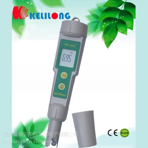KL-033 笔式高精度酸度计