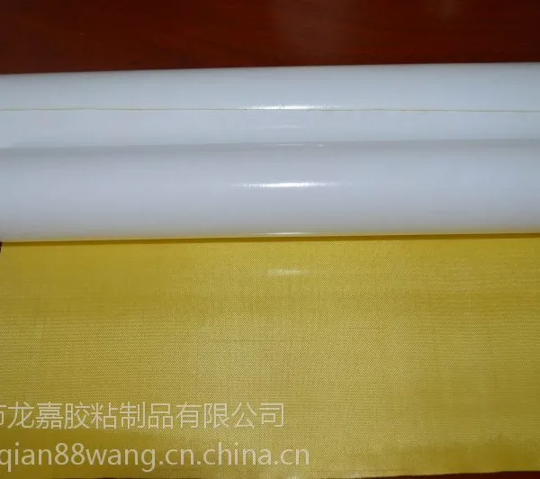�����ӹ�ӡˢ����˫�潺��,��ά��������˫�潺��