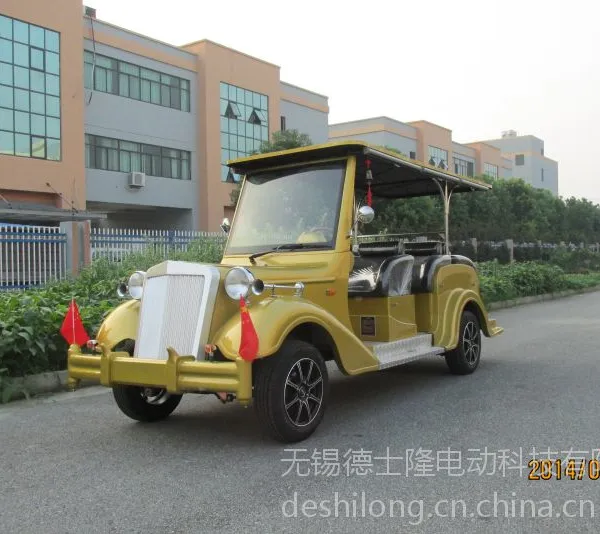 供应电动老爷车4座