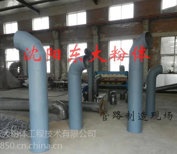 沈阳东大粉体出售啤酒糟干燥机
