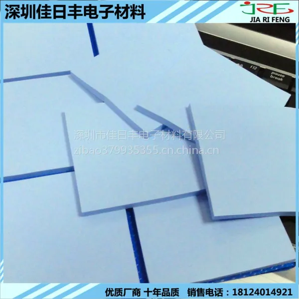 ���ڳ����������ȹ轺Ƭ �ߵ��ȹ�֬�� ���շ�LED��Եɢ��Ƭ ������䵼�ȵ�