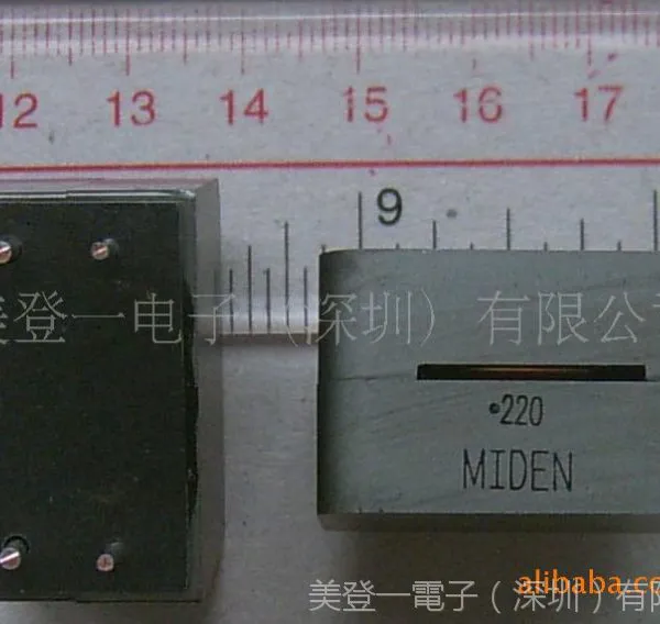 供应代替7G31A 超大电流电感