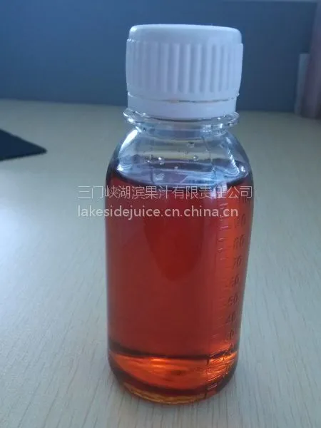 供应7倍湖滨浓缩苹果汁,糖度70-71BRIX