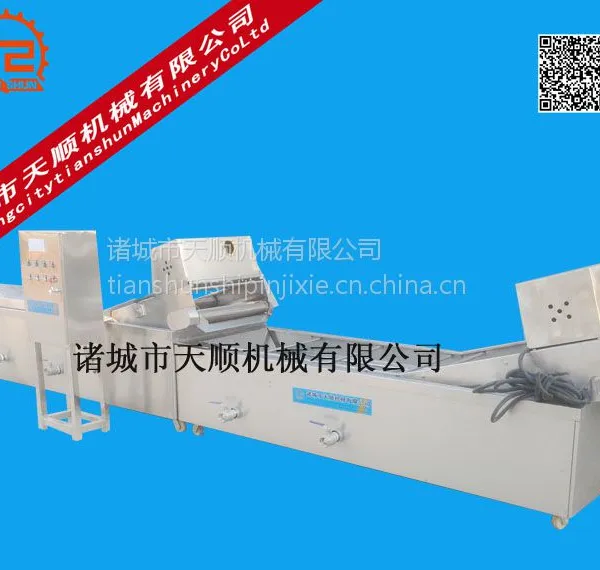 新款重庆火锅底料巴氏杀菌机