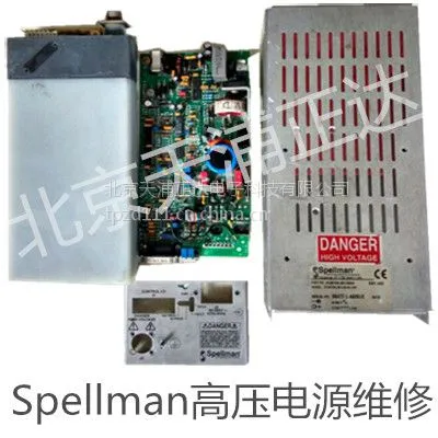 Spellman��ѹ��ԴXRM/PCM50/70ά�޸�ѹ������XRM50P50X3768����