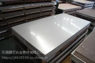 无锡现货 316不锈钢板材 304不锈钢板 中厚板切割 316L不锈钢板